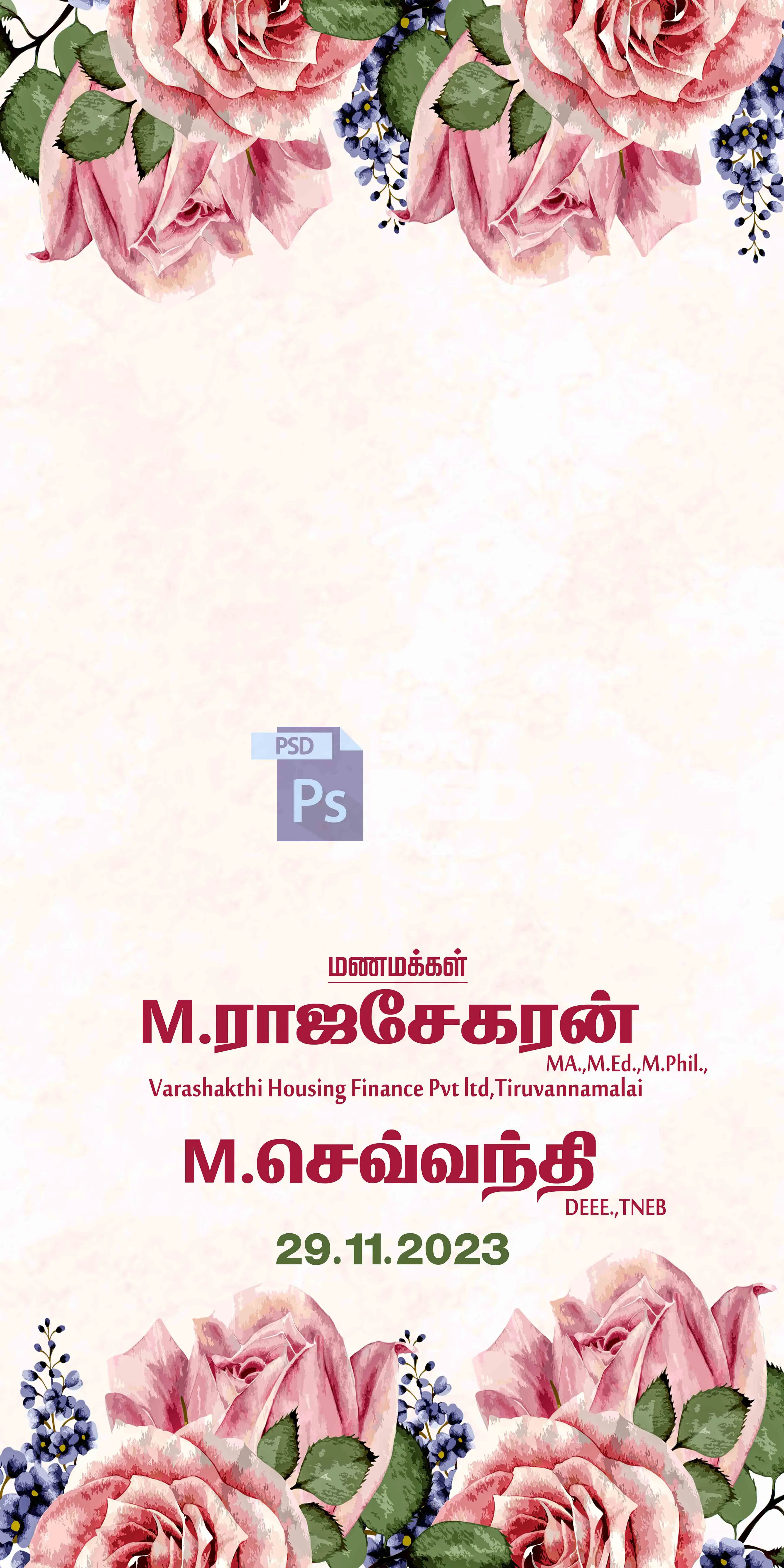 Image Preview